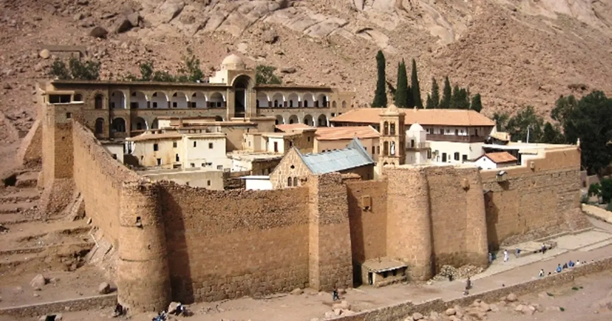 St. Catherine Monastery