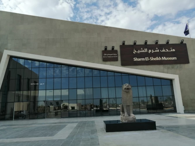 Sharm El Sheikh City Tour – Museum Visit & Old Market Shopping