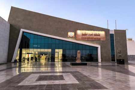 Sharm Museum Old Market Tour
