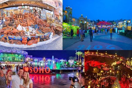 Sharm El Sheikh Night Tour